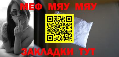 марихуана Коммунар
