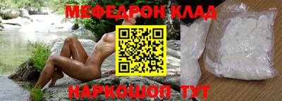 PSILOCYBIN Комсомольск-на-Амуре