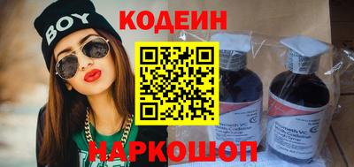 марихуана Коммунар