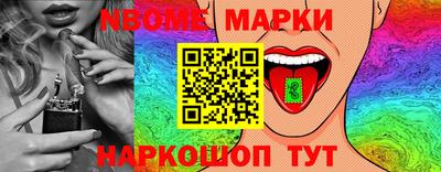 марихуана Коммунар