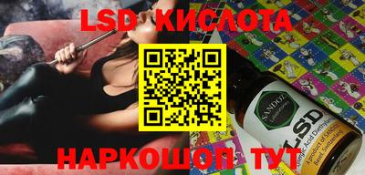 марихуана Коммунар