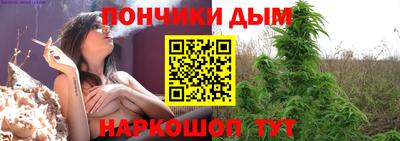 PSILOCYBIN Комсомольск-на-Амуре