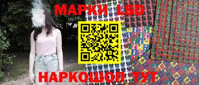 наркотики Конаково