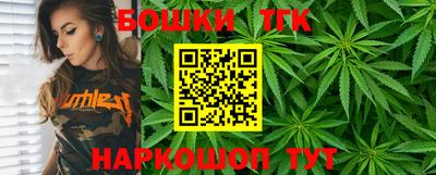 PSILOCYBIN Комсомольск-на-Амуре
