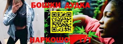 PSILOCYBIN Комсомольск-на-Амуре