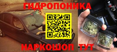 наркотики Конаково