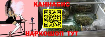 наркотики Конаково