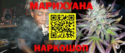 наркотики Конаково