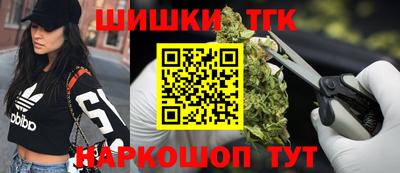 PSILOCYBIN Комсомольск-на-Амуре