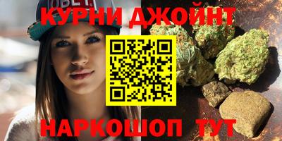 PSILOCYBIN Комсомольск-на-Амуре