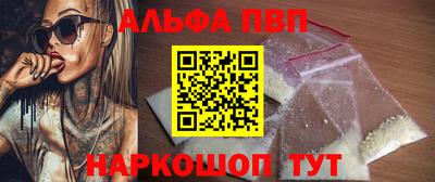 марихуана Коммунар