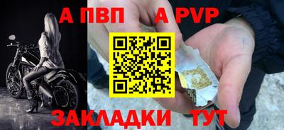PSILOCYBIN Комсомольск-на-Амуре