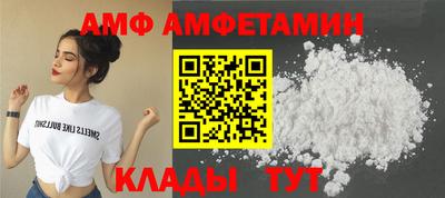 наркотики Конаково