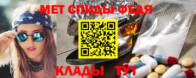 марихуана Коммунар