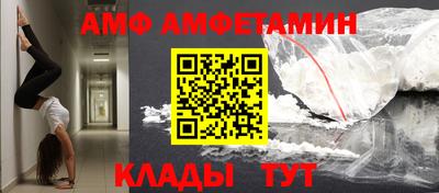 наркотики Конаково