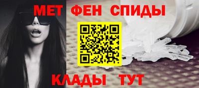 наркотики Конаково