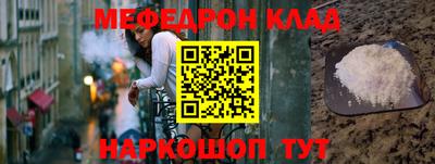 марихуана Коммунар