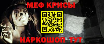 наркотики Конаково